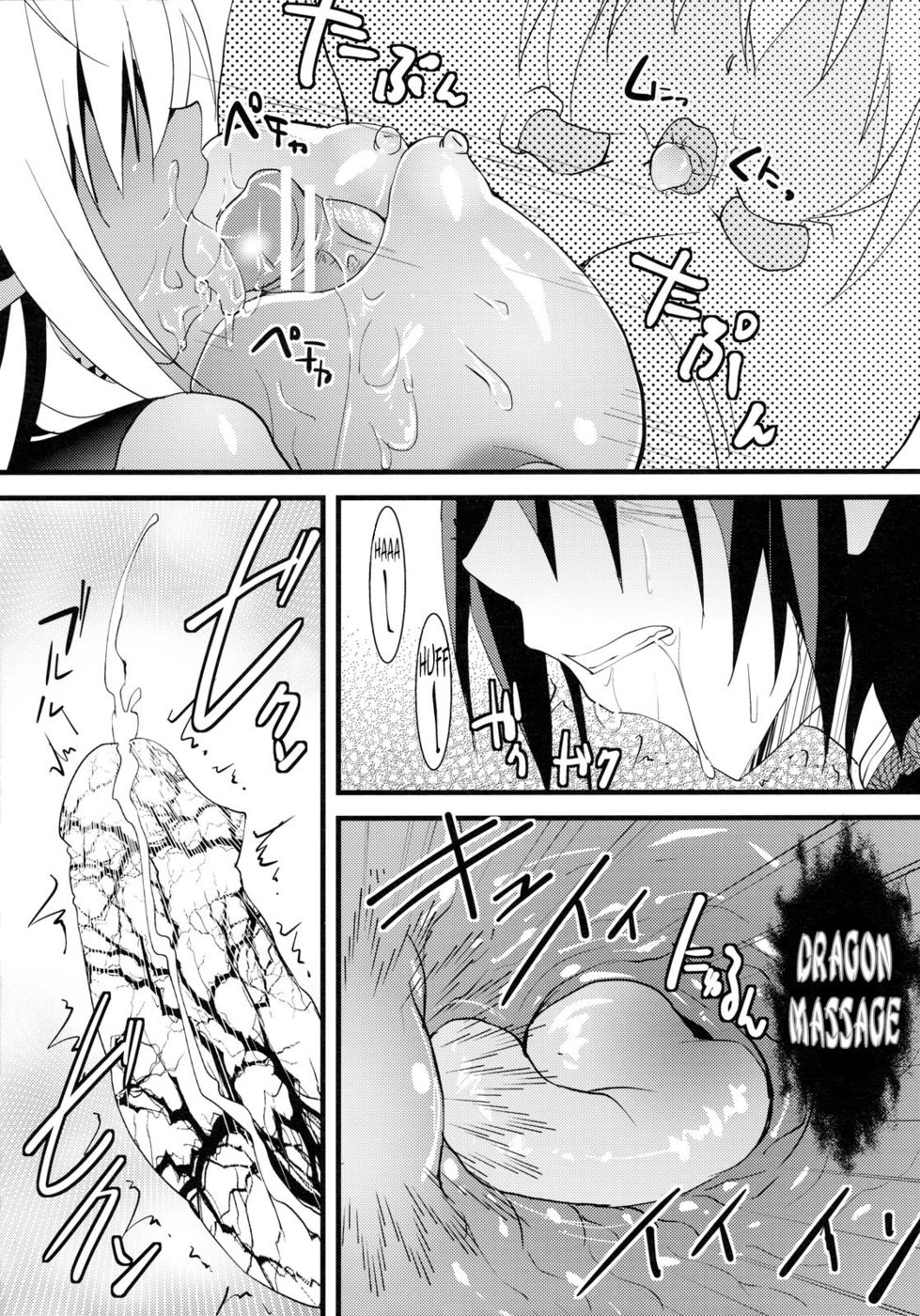 Hentai Manga Comic-Seikou Akki Kageaki Muramasa Donburi hen-Read-10